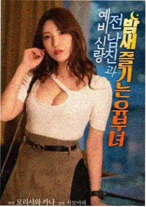 春季异兽题材新作盘点配图